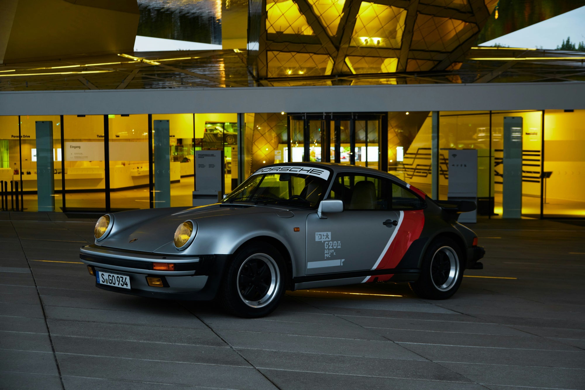 Porsche G-Series (1973–1989)