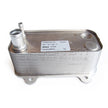 Heat exchanger on the engine. Porsche 997 Turbo - Porsche Genuine Part