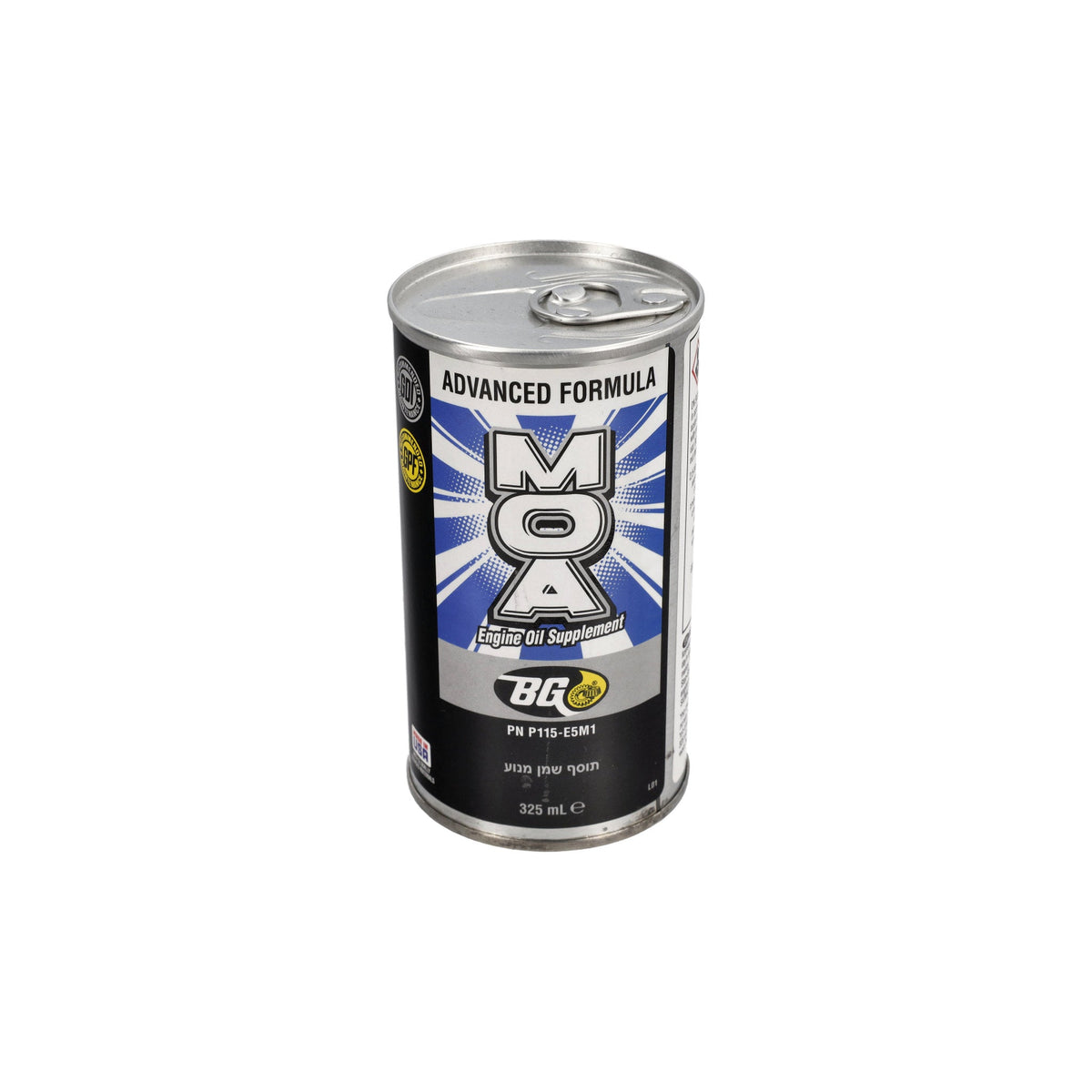 BG MOA: Engine Oil Supplement Advanced Formula