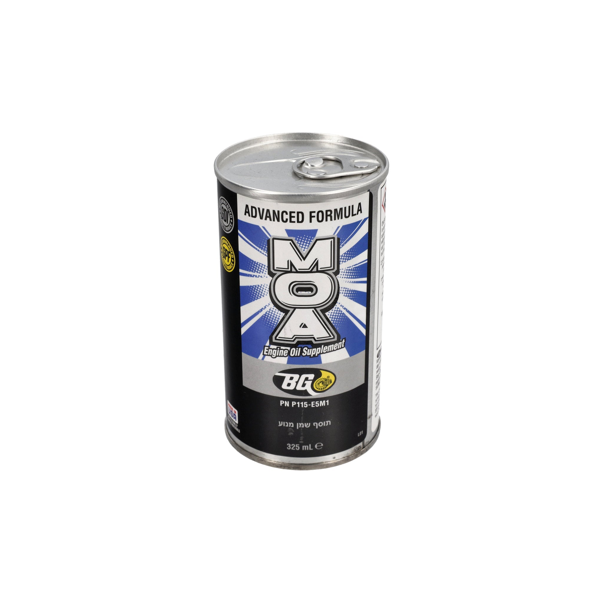 BG MOA: Engine Oil Supplement Advanced Formula