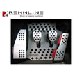 Aluminium 4-teiliges Pedalsatz Gummigriff – Porsche 914
