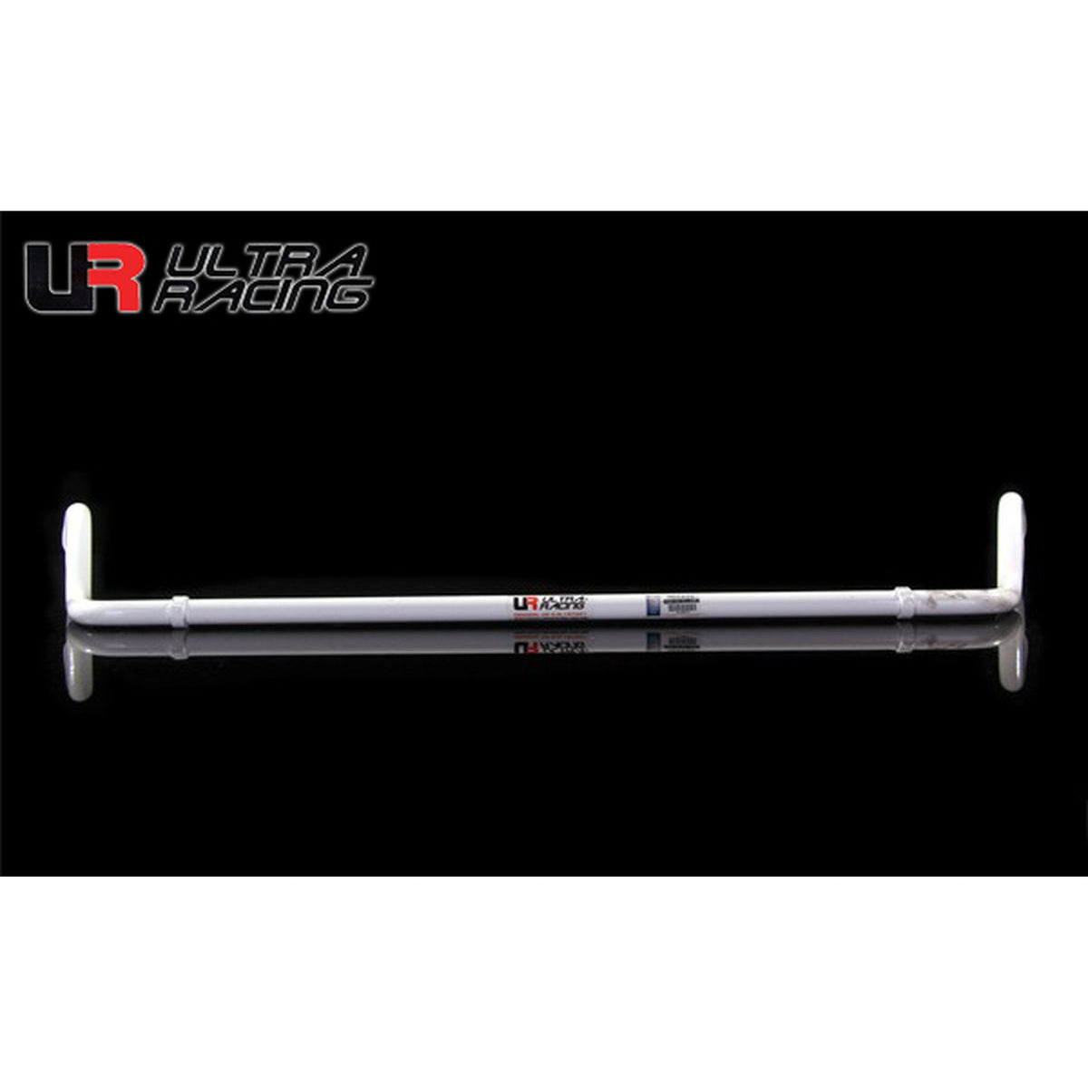 Front Anti-Roll Bar – Porsche Boxster/Cayman